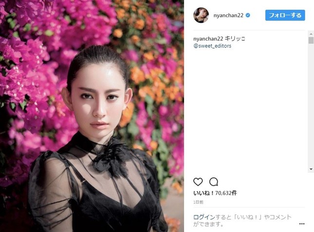 いつもとは違った姿にファンも驚き（画像は小嶋さん公式インスタグラムより）