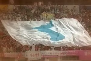 平昌五輪は平壌五輪なのか？　「統一旗」使用に韓国で否定派が多数