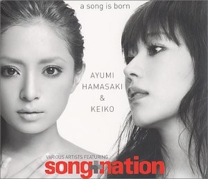浜崎さんとKEIKOさんのデュエット曲「a song is born」（画像はAmazonより）