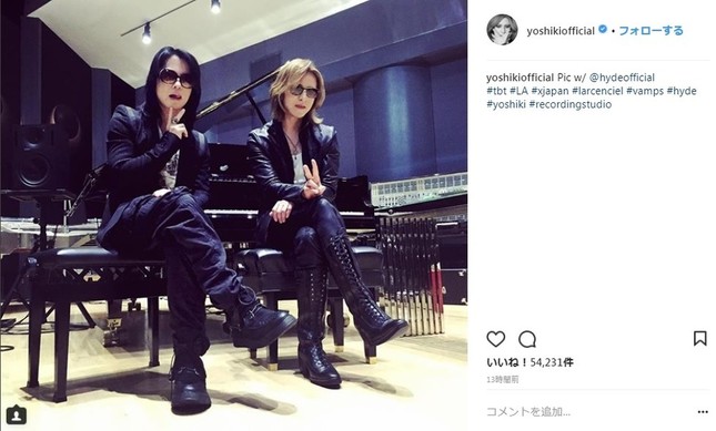 YOSHIKIさんとhydeさんの2ショット（画像はYOSHIKIさんのインスタグラムより）