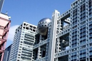 めちゃイケ後継に「何番煎じ？」　流行の「世界もの」で「既視感が...」