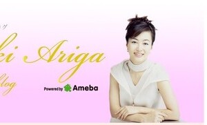 有賀さつきさん死去、52歳　坂上忍「女子アナの見せ方を...」