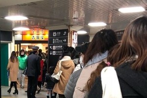 吉野家、牛丼無料「混雑トラブル」で謝罪　クーポン配布のソフトバンクも「申し訳ない」