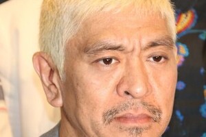 平昌五輪は「ムンちゃん五輪だよね」　松本人志の皮肉に「言い得て妙」