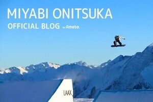 強風吹き荒れる平昌五輪の最悪な競技環境 スノボー鬼塚雅「練習が全く意味のないような...」