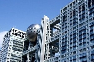 フジ、「朝日の誤字」報道で誤テロップ　「新日新聞」表記で「ジョークか？」