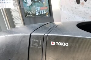 展示の下町ボブスレーから「スポンサーのステッカー」消える　「ジャマイカ騒動で撤退説」は本当？担当者に聞いた