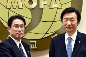 「慰安婦合意は履行せず」を国際宣言？　韓国外相が国連で言及した内容