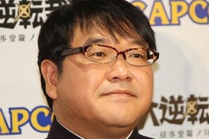 「パラリンピック楽しもう！」　カンニング竹山発言にかみつく人たち