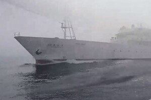 台湾船へ「水産庁が放水」動画　現地メディア取り上げ「30万回超」再生