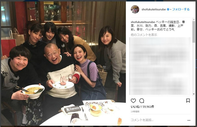ベッキーさんの誕生日会（画像は鶴瓶さんのインスタグラムから）