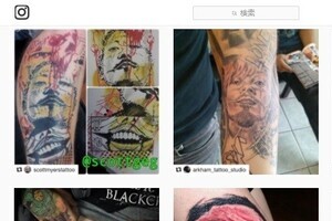 「浅野忠信タトゥー」入れる海外ファンに本人大喜び　インスタで「Arigato！」