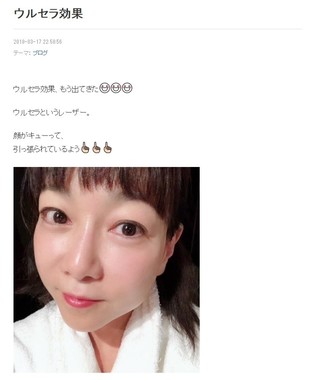 堀 ちえみ さん の ブログ