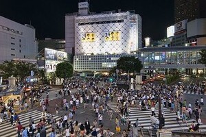 日テレ「ZIP！」お天気生中継映像にまさかの...　渋谷・スクランブル交差点で「立小便」