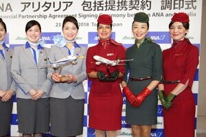 ANAとアリタリア航空が共同運航　「航空連合」外の提携進む