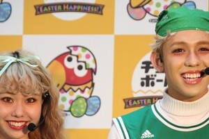 りゅうちぇるヒゲ伸ばしたら...まるで別人！　ワイルド風貌に「濃ゆっ！」「森田剛かと思った」