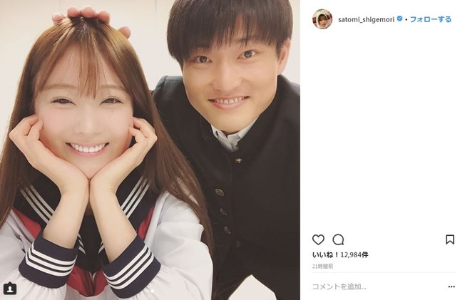 重盛さんに「頭ポン」をする福徳さん（画像は重盛さと美さんのインスタグラムより）