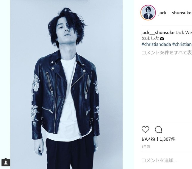 武内さんは「Jack Westwood」名義でインスタグラムも開設した
