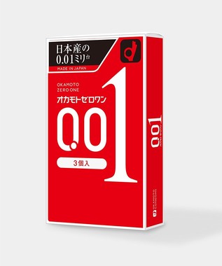 国内最大手のオカモトが注意喚起「絶対に止めて」
