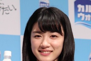 「半分、青い。」に「マグマ大使」登場　時代考証めぐり論議