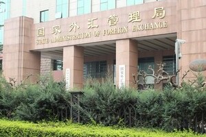 中国が仕掛けた「オイル元」爆弾　米ドル覇権への挑戦状（上）