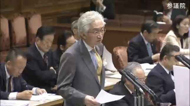 9日の西田議員の質問。参院インターネット中継より