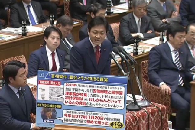 玉木雄一郎衆院議員はパネルを使いながら「面会記録」について追及した（写真は衆院インターネット審議中継より）