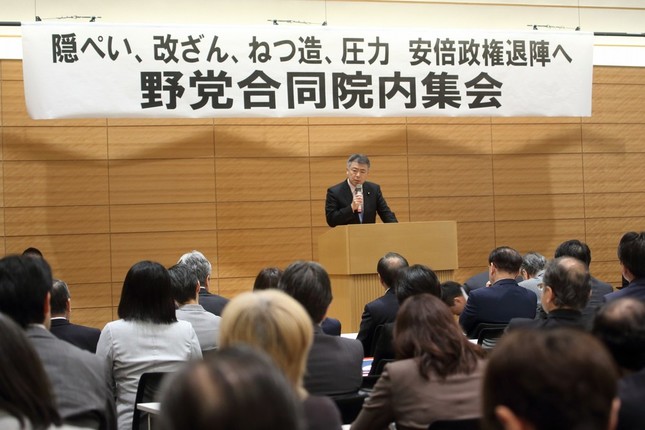 民進党の桜井充参院議員は解散総選挙を訴えた
