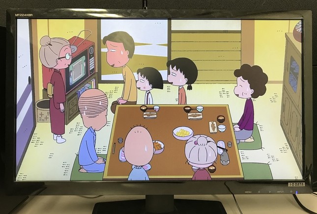 2018年4月15日放送の「ちびまる子ちゃん」（フジテレビ系）より