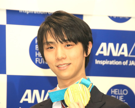 羽生結弦選手（写真は2018年2月撮影）