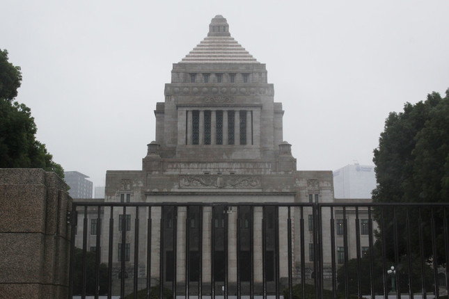 解散に現実味はあるのか