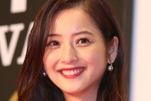 妊娠中のローストビーフは「危険」？　佐々木希インスタに指摘殺到、専門医に聞くと...