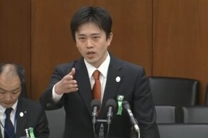 吉村大阪市長、国会参考人で来たのに野党が大量欠席「サボりだよ！全員集合」　