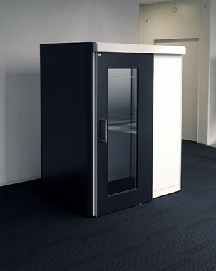 富士ゼロックスと東京メトロの「個人オフィス」イメージ