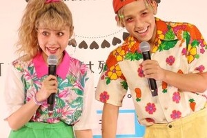 ぺこ＆りゅうちぇる長男　キラキラネーム議論も「字画」最強だった