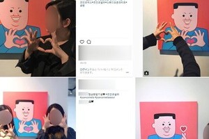 韓国の若者「金正恩かわいい！」　インスタでも大人気...保守派困惑