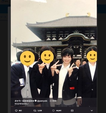 「中2か中3のわい」としたツイッターにアップされた写真