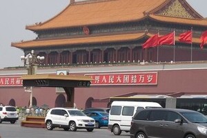 「原産国：台湾」で罰金340万円！　無印良品が中国当局のやり玉に