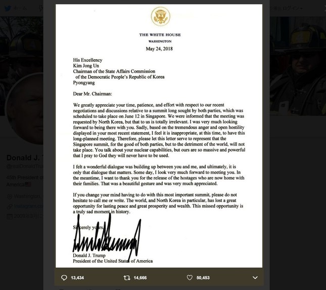 トランプ大統領がウェブサイトで公開した書簡。場合によっては二歩にも影響がありそうだ