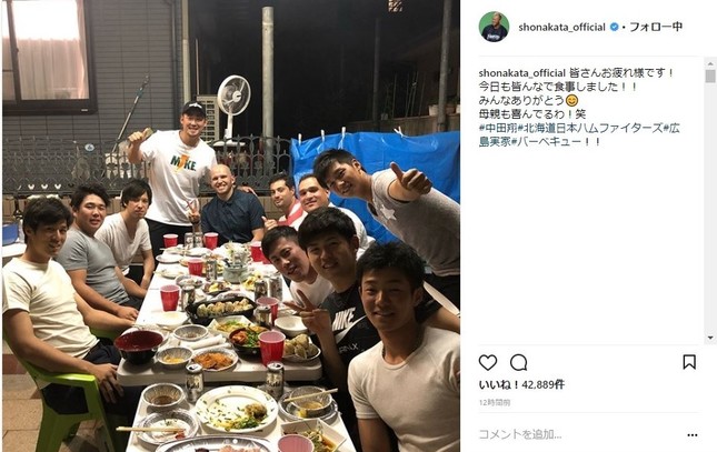 6月4日に投稿された中田翔選手のインスタグラムより（一部加工）