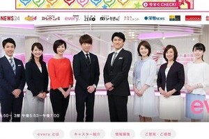 謝罪なのか激励なのか、news every.小山の降板報告 「見違えるほどの変化や成長を...」