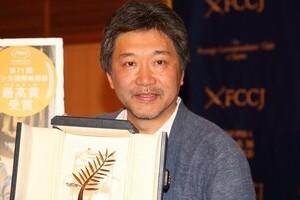 是枝監督が会見　「安倍批判」騒動にも「個人的にはすごく前向き」