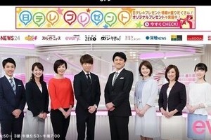 NEWS小山、「こんなに髪黒かったっけ？」ナマ謝罪で赤茶色から変更　藤井キャスターは休み返上