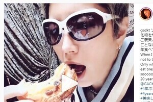 GACKT仰天告白「米は20年食べてない」　炭水化物断ち続け、パンも「4年ぶり」