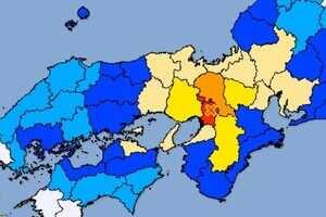 大阪で震度6弱、京都で5強、兵庫・奈良・滋賀で5弱の地震