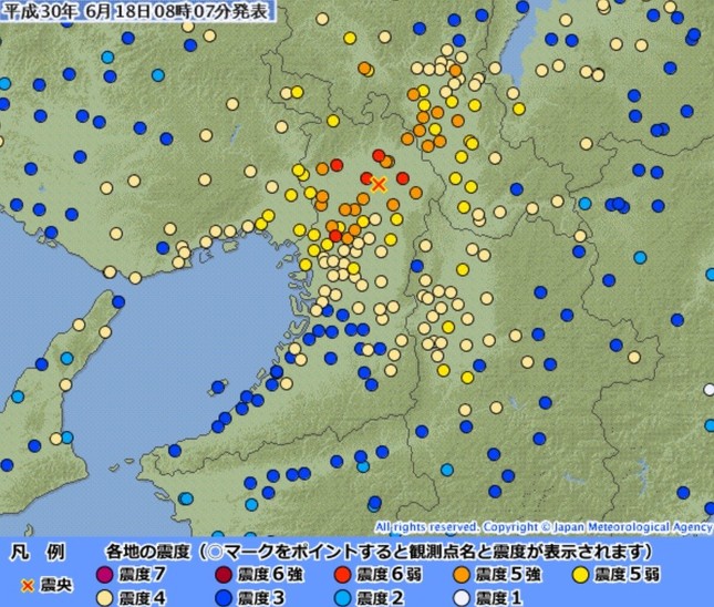 18日7時58分に発生した地震による各地の震度。震源を中心とした拡大図。気象庁サイトから