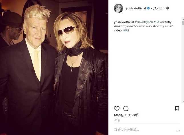 YOSHIKIさんのインスタグラムより（一部加工）