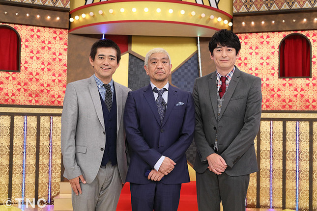 松本人志はなぜ 福岡ローカル に出たがるのか Tnc60周年に登場の背景 J Cast ニュース 全文表示