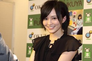「文春総選挙1位」に山本彩困惑　「よくわかんないです」