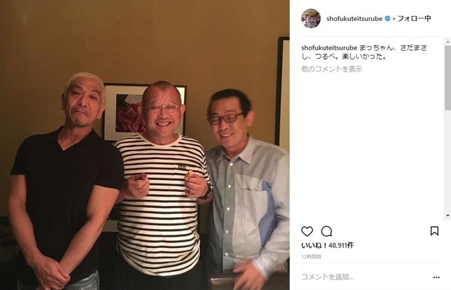 笑福亭鶴瓶さんのインスタグラムより（一部加工）